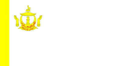 [Standard of a Child of the Chief Vizier who is high caste (Brunei)]